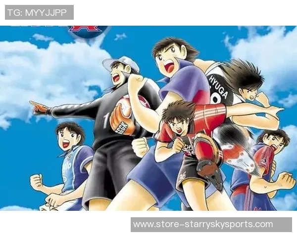 宋代足球小将的热血青春与友谊之旅在绿茵场上的奋斗与梦想