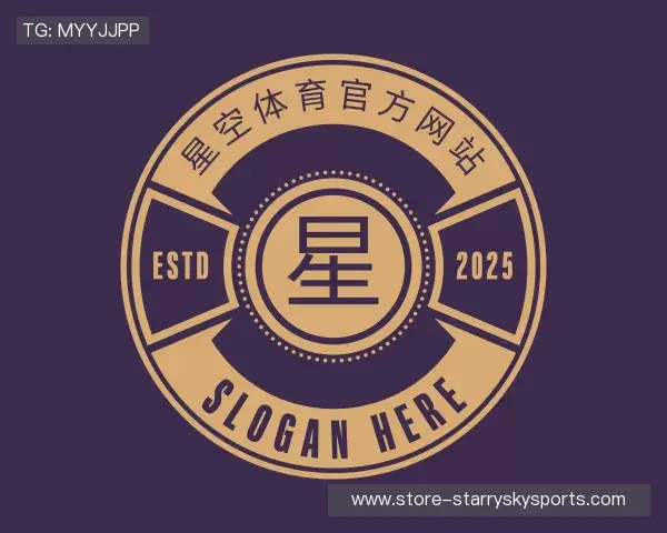 解读XINGKONG体育社区